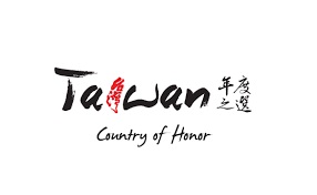台灣年度之選，眼鏡伯是台灣水果寄日本專家，國際級的品牌